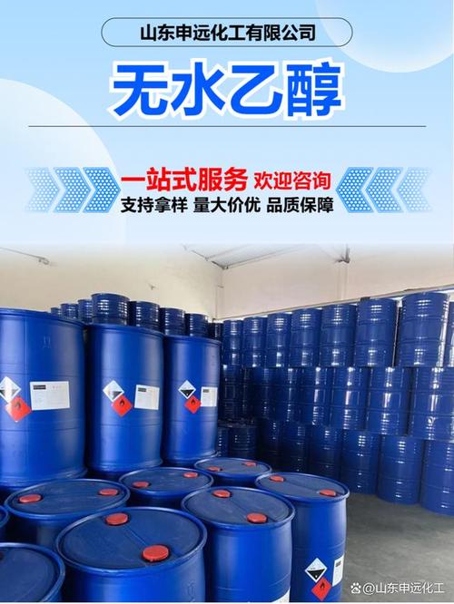 安徽无水消毒服务 专业解析工厂特点、产品标准与应用场景