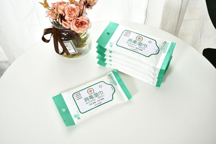 工厂直营便携式学生消毒湿巾 10片送2片，守护健康每一刻