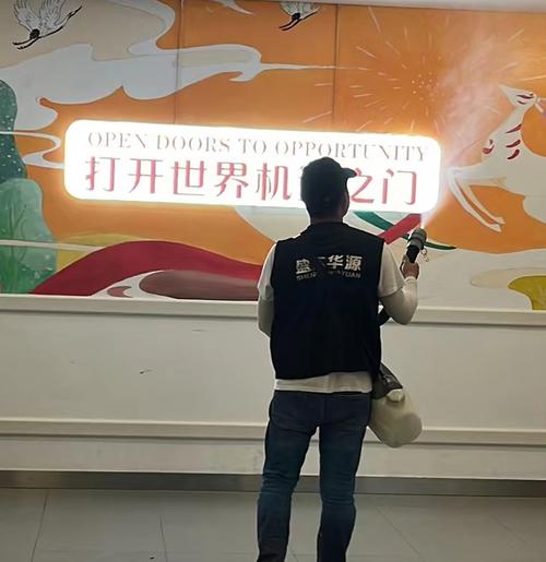 酒店、员工储物间、工厂鼠虫防治全场景消毒服务指南
