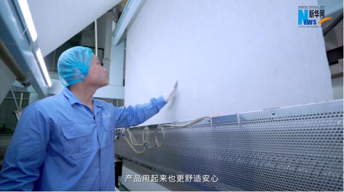 探访全棉时代工厂 从一朵棉花到一片消毒级棉柔巾的洁净之旅