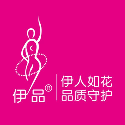 消毒产品与卫生用品技术服务体系探析 开发、转让、咨询与服务的一体化实践
