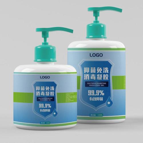 厂家订做酒精消毒液瓶贴标签 消毒服务的品牌护城河