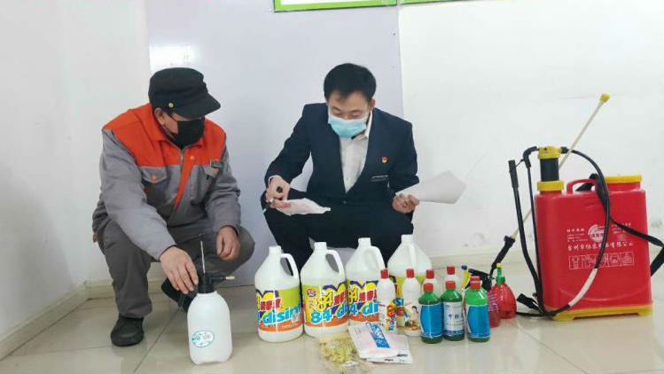 党旗飘扬在抗疫复工一线——辽宁格林豪森服务集团以党建构筑“战疫+复工”双堡垒
